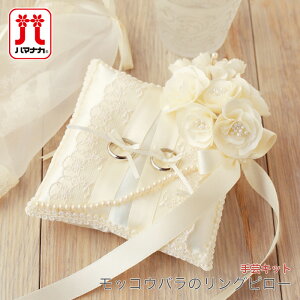 EFfBO Os[ Lbg / Hamanaka(n}iJ) bREõOs[