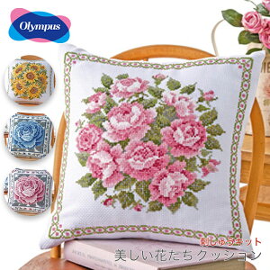 NXXeb` hJ hイ Lbg / Olympus(IpX) hイLbg Ԃ NbV ImGEO~