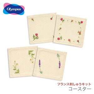 tXhJ tXhイ Lbg / Olympus(IpX) tXhイLbg R[X^[