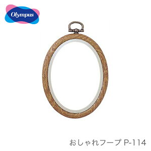 t[v z hイ hJ pb`[N AbvP / Olympus(IpX) z t[v P-114