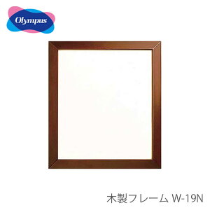 hイz hJz t[ z z ؐ / Olympus(IpX) z ؐt[ W-19N