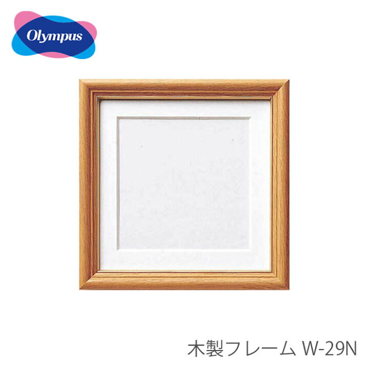 楽天市場】刺しゅう額 刺繍額 フレーム 額 額縁 木製 / Olympus 