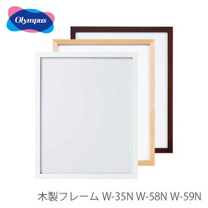 hイz hJz t[ z z ؐ / Olympus(IpX) z ؐt[ W-35N W-58N W-59N