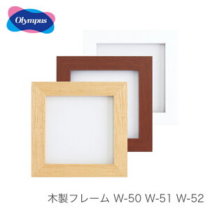 hイz hJz t[ z z ؐ / Olympus(IpX) z ؐt[ W-50 W-51 W-52
