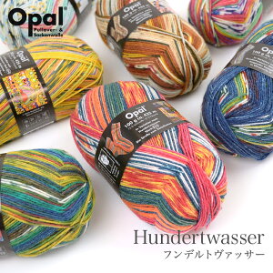 ю A \bN[ Ip[ tfg@bT[ / Opal(Ip[) Hundertwasser(tfg@bT[) H~