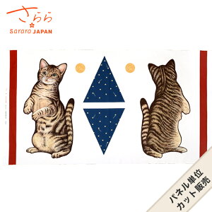 n V[`O  100  z /  ˂ DPJ-120 / plP