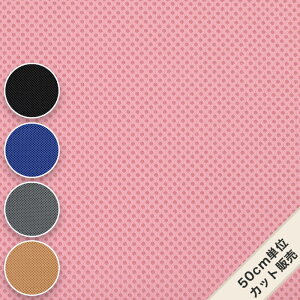 n bZbV  w ̎q j̎q n z /  bZNX W-01 / 50cmP