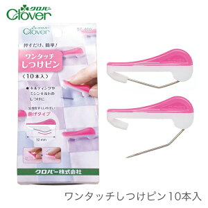 Clover(No[) ^b`s 10{