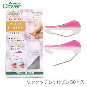 Clover(No[) ^b`s 50{