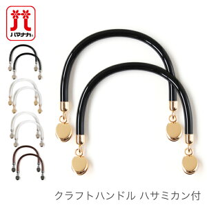 obO  p[c obOnh / Hamanaka(n}iJ) Ntgnh nT~Jt