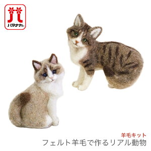 rуtFg Lbg Zbg / Hamanaka(n}iJ) rуLbg tFgrтō郊A 1