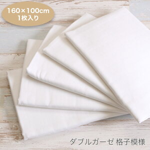 }XN K[[ z n / YANAGIYARN(iM[) _uK[[ iq͗l 160×100cm