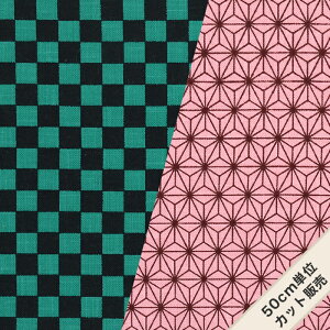 n [[NX s͗l ̗t͗l AjŐlC / 50cmP