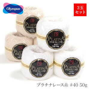 [X 40 / Olympus(IpX) v`i[X #40 50g t