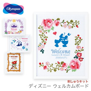 EFJ{[h hJ Lbg  / Olympus(IpX) hイLbg fBYj[ EFJ{[h