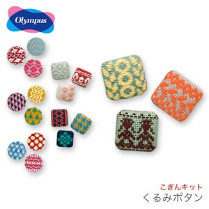 Olympus(IpX) Lbg ݃{^ 3(3)1g /2023ss