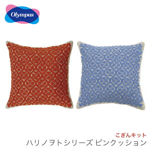 Olympus(IpX) Lbg nmg(AؗFq)V[Y sNbV /2023ss