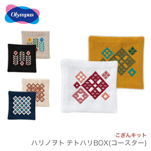 Olympus(IpX) Lbg nmg(AؗFq)V[Y egnBOX(R[X^[) /2023ss