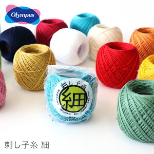 Olympus(IpX) hq  /2023ss