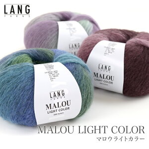 ю A / LANG(O) MALOU LIGHT COLOR(}ECgJ[) H~