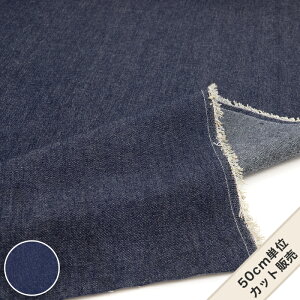 n fj Rfj n z / KTEX 7ozCfBSfj 14199 / 50cmP