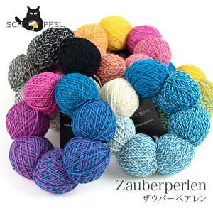 ю A Of[V / SCHOPPEL(Vby) Zauberperlen(UEo[yA)