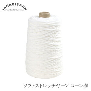 y |CgAbv & yVX[p[SALEzю T}[[ |GXe 100 / YANAGIYARN(iM[) \tgXgb`[ R[ / IWi