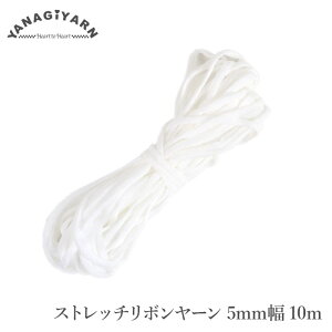 ҂ݕ  Xgb` {[ / YANAGIYARN(iM[) Xgb`{[ 5mm 10m / IWi
