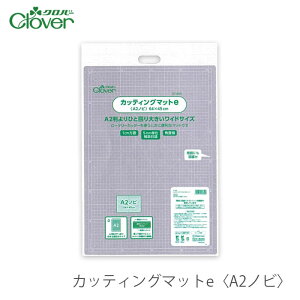 JbeBO}bg Jb^[}bg / Clover(No[) JbeBO}bgeqA2mrr