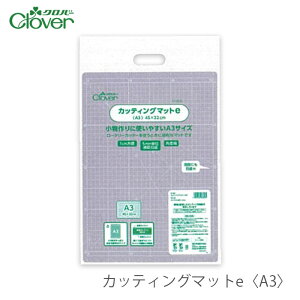 JbeBO}bg Jb^[}bg / Clover(No[) JbeBO}bgeqA3r