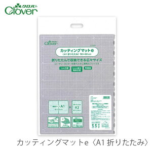 y |CgAbv & yVX[p[SALEzJbeBO}bg Jb^[}bg / Clover(No[) JbeBO}bgeqA1 ܂肽݁r