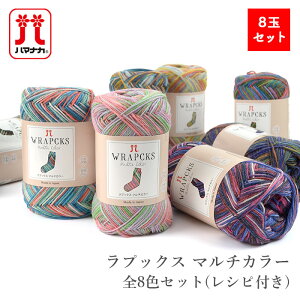ю  \bN[ Vst / Hamanaka(n}iJ) vbNX }`J[ S8FZbg H~