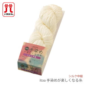 ю n}iJ ߐp / Hamanaka(n}iJ) itoa ߂yȂ鎅 VN  No.51 H~