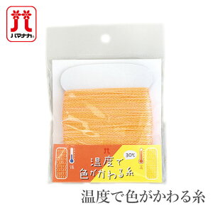 ю n}iJ T}[[ / Hamanaka(n}iJ) xŐF鎅 t