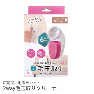 L͈͂ɖыʂJbg 2wayыʎN[i[