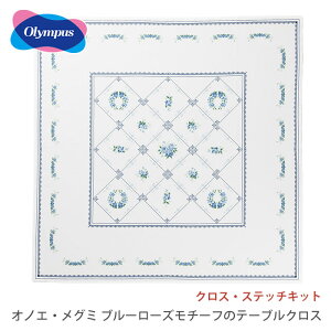 NXXeb` hJ hイ Lbg Olympus(IpX) NXEXeb`Lbg ImGEO~ u[[Y`[t̃e[uNX