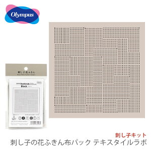 hq Ԃӂ z  Olympus(IpX) hq̉ԂӂzpbN Sasgiko Textile lab(eLX^C{ J[) /2023ss
