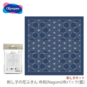 hq Ԃӂ z  Olympus(IpX) hq̉ԂӂzpbN a(Nagomi) zpbN()