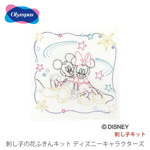 hq Ԃӂ z  Olympus(IpX) hq̉ԂӂLbg fBYj[LN^[Y