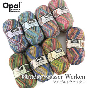 ю A \bN[ / Opal(Ip[) Hundertwasser Werken(tfg@bT[) H~
