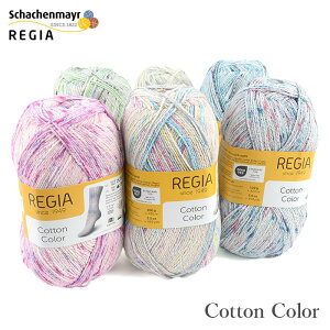 ю A \bN[ / Schachenmayr(Vbw}C[) REGIA(MA) Cotton Color(RbgJ[) t