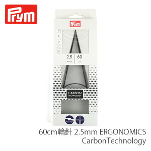֐j ҂ݐj / Prym(v) 60cm֐j 2.5mm ERGONOMICS(GSm~bN) CarbonTechnology(J[{eNmW[)