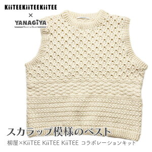 xXg Lbg ю ҂ݐ} / YANAGIYARN(iM[) ×KiiTEE KiiTEE KiiTEE(L[eBL[eBL[eB)R{ XJbv͗l̃xXgLbg