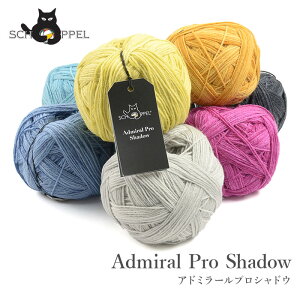 ю A \bN[ SCHOPPEL(Vby) Admiral Pro Shadow(Ah~[vVhE)
