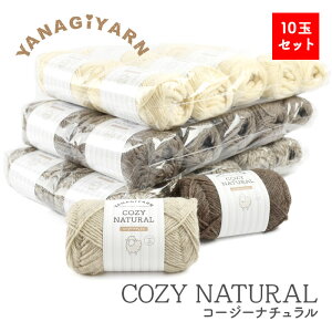 ю ܂Ƃߔ  E[ 100 YANAGIYARN(iM[)R[W[i` 10ʃZbg IWi