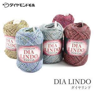 ю Z[ AEgbg  / _Chю _Ch t / ݌ɃZ[65OFF