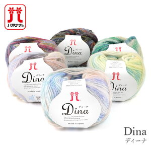 ю Z[ AEgbg  / Hamanaka(n}iJ) fB[i H~ / ݌ɃZ[45OFF