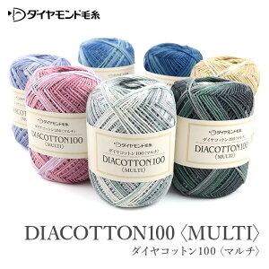 ю Z[ AEgbg  / _Chю _CRbg100}` t / ݌ɃZ[65OFF