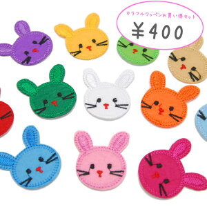 yP10{݌ɌSALEz50%OFFy`OX֑zyPAzAC@by400~܁ynhChAiɃ|CgywObczy̎qzy