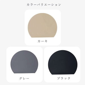 ۂ܂Ȕ R ϔM H@Ή GXg}[ ی^ ܂Ȕ ܂Ȃ D^  ~ JbeBO{[h @\  x[W 傫 ^